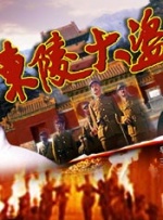 久久精品国产99国产精品澳门
